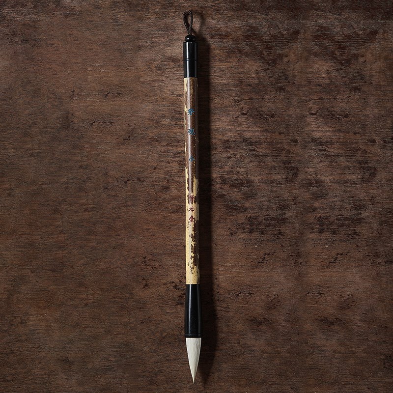 陈忠建老师推荐穿砚毛笔晋元堂手工楷书文房四宝艺考练习专业创作