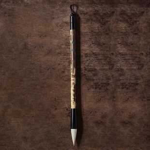 陈忠建老师推荐穿砚毛笔晋元堂手工楷书文房四宝艺考练习专业创作