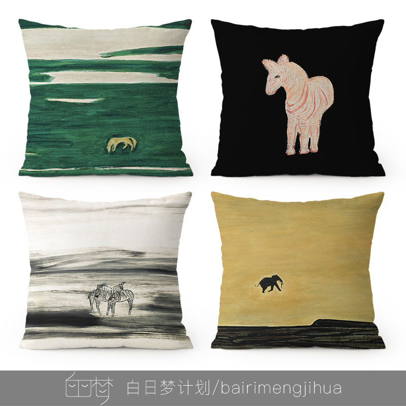 常玉欧式复古轻奢艺术抱枕新中式沙发民宿客厅绒面腰枕套靠枕靠垫,居家布艺,靠垫/抱枕,淘宝优惠券,粉丝福利购,淘宝优惠卷