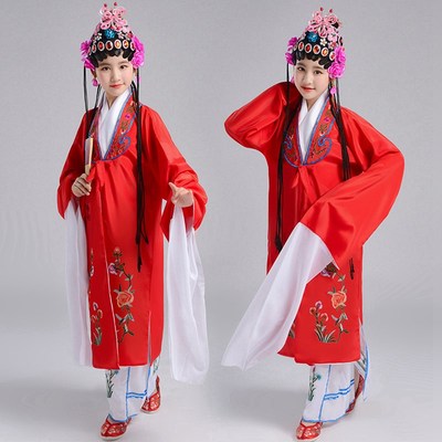 儿童京剧俏花旦舞蹈服梨园戏曲卖水女孩唱戏衣服越剧昆曲演出服装