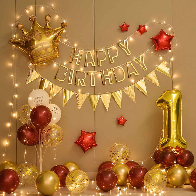 成都儿童男女孩生日快乐布置装饰场景宝宝一周岁宴气球背景墙套餐