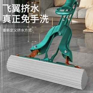 家用一拖净免手洗吸水地拖神器大号胶棉拖布懒人 海绵拖把2022新款