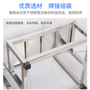 加厚304不锈钢脚踏凳家用换鞋 凳踩脚凳妇科检查单双层台阶