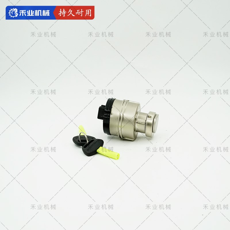 挖掘机住友SH120 200 210 240 350A1 A2 A3 A5点火开关电门锁配件