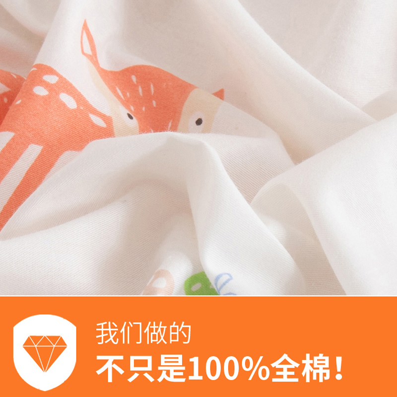 被套纯棉单件200x230儿童180x200定制220x240定做1.5米1.2单被罩