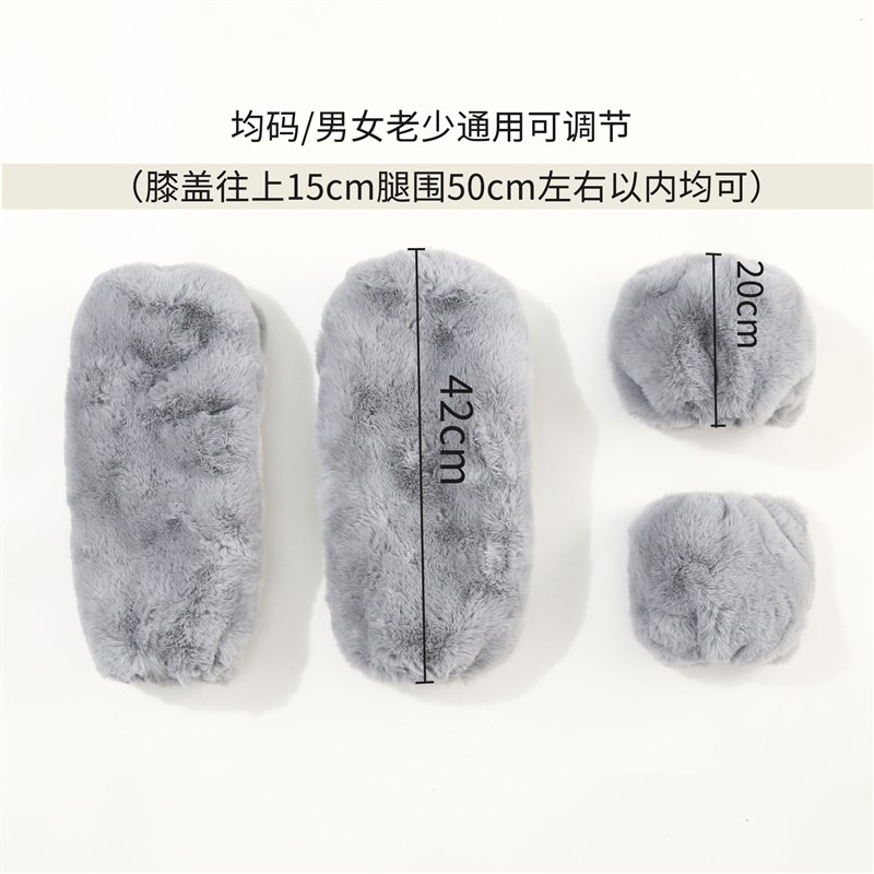 加绒加厚护膝盖关节男女士可爱骑车外穿保暖防寒粘扣护腿防滑秋冬