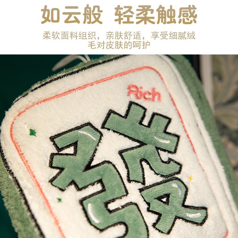 擦手巾挂式可爱吸水毛巾手帕布珊瑚绒家用浴室卫生间厨房洗碗抹布,居家布艺,手巾/手帕,淘宝优惠券,粉丝福利购,淘宝优惠卷