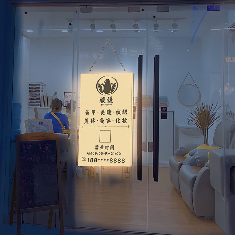 LED灯箱广告牌美甲美睫亚克力板店铺创意移动悬挂发光美容院招牌图片