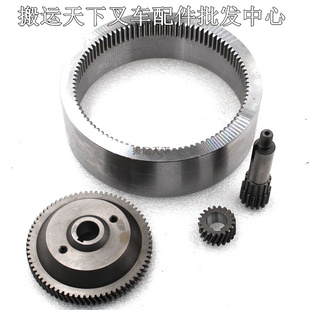 电动搬运叉车配件中力小金刚新款 驱动总成变速箱套件电机 齿轮套装