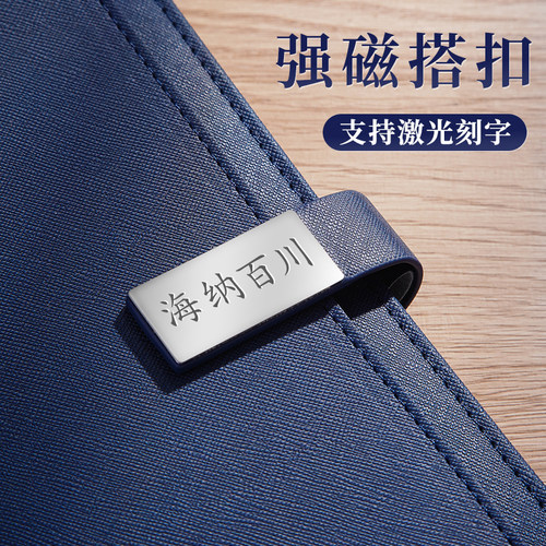 加厚a5商务卡包笔记本子定制可印logo精致高级感超厚日记本办公高