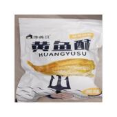 馋典贝黄鱼酥香酥小黄鱼酥脆小鱼干 海味 干香脆黄花鱼小黄鱼休闲