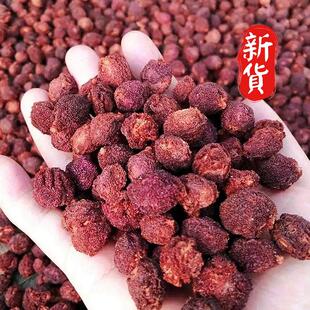 【新货】赣南特产原味杨梅干农家自制咸酸梅子干泡水孕妇止吐开胃