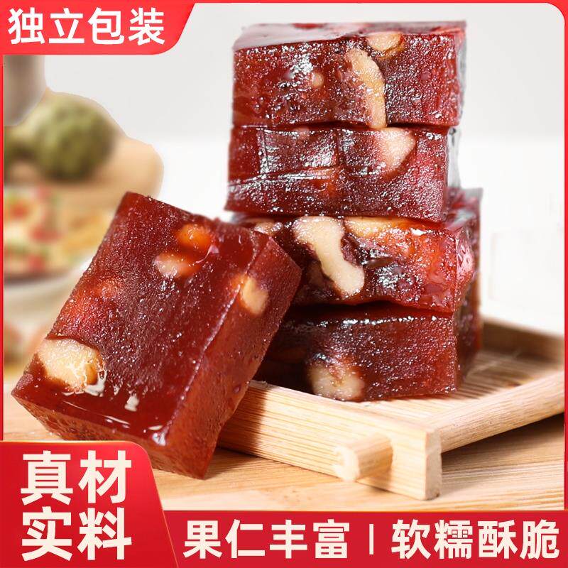 新品烤山楂核桃糕山楂条果丹皮果脯蜜饯酸甜儿童办公室休闲零食品