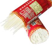 邯郸龙须面特细挂面银丝面线面儿童老人孕妇面线辅食150g 把