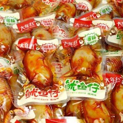 大年红鱿鱼仔500g香辣味烧烤麻辣零食童年小鱿鱼仔带籽即食鱿鱼仔