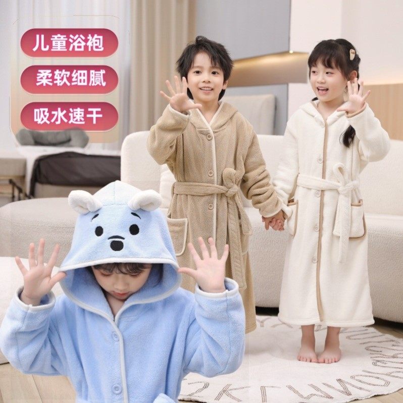 秋冬儿童浴巾浴袍可穿式带帽斗篷游泳吸水速干中大男女童专用睡袍