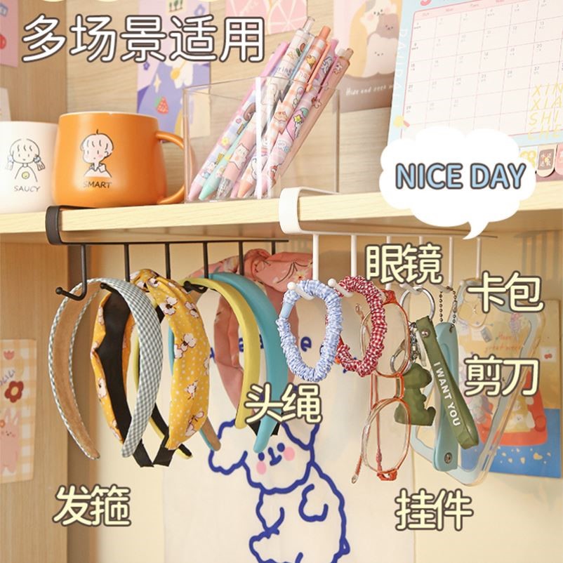 ins宿舍收纳挂衣架壁挂置物架帽子收纳神器门后长排挂钩包包挂架