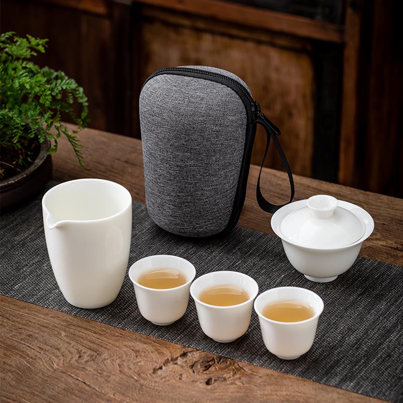 羊脂玉盖碗快客杯便携式陶瓷功夫茶具小套户外旅行茶具套装收纳包