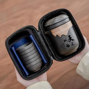 轻奢式 紫砂旅行功夫茶具快客茶杯茶水分离户外茶盘整套装 新款