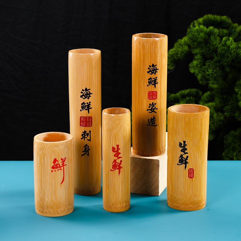 现货速发刺身造型模具摆盘装饰品竹筒海鲜姿造模具三文鱼干冰小摆