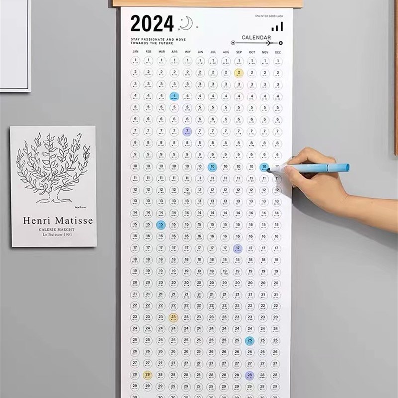现货速发2024年新款壁画木质墙画全年打卡挂饰日历计划表简约挂画