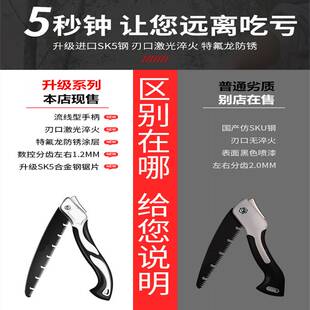 快速发货木工专h用手工锯据木头神器巨树刀德国品质户外折叠锯子