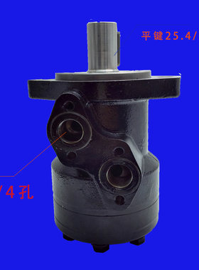 快速发货液压油马达h摆线油泵BMR/BM2/BMP80/100/125/160/200/250