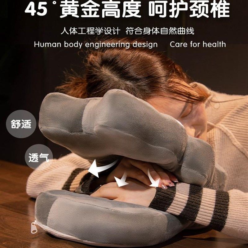 快速发货午睡枕趴睡枕办公室抱枕女生午休睡觉神器小X学生儿童桌,居家布艺,午睡枕,淘宝优惠券,粉丝福利购,淘宝优惠卷
