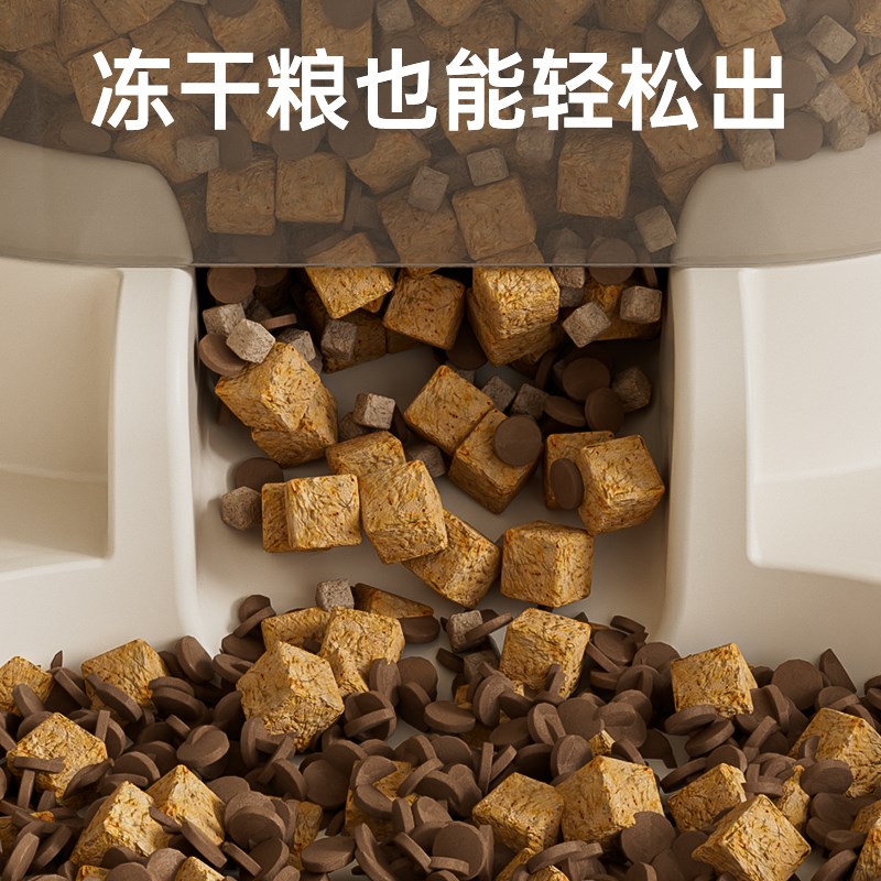 现货速发猫咪饮水机自动喂食器猫咪喝水猫食盆猫碗狗碗流动不插电