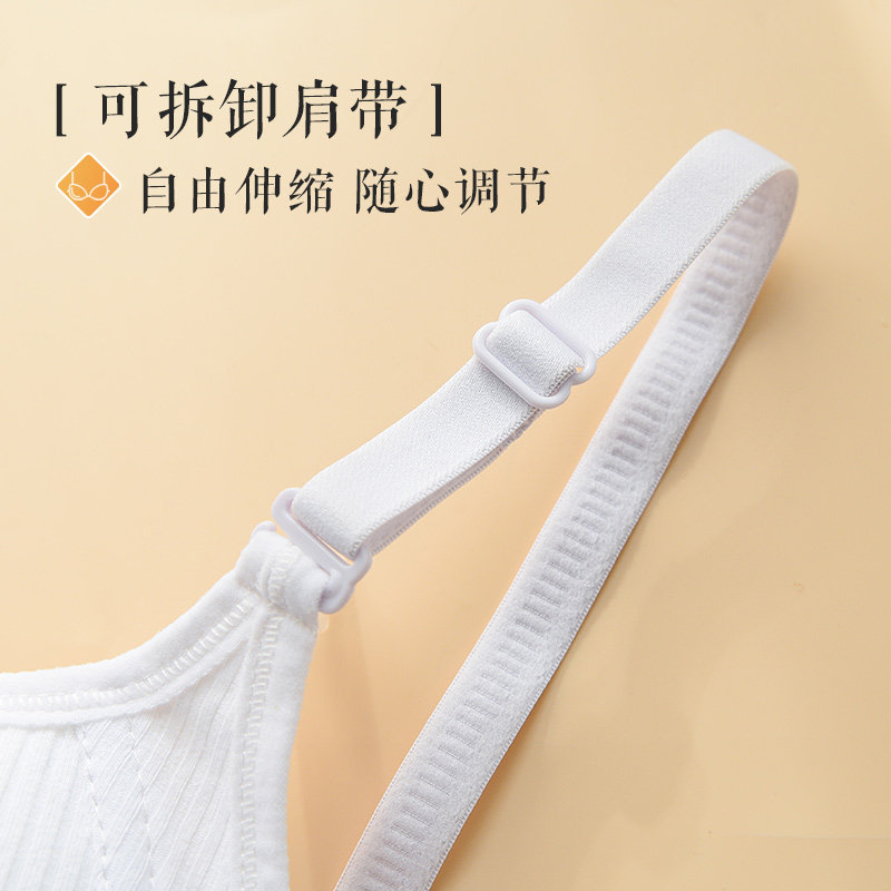 现货速发内衣小胸聚拢收副乳防下垂无钢圈调整型胸罩少高中学生文