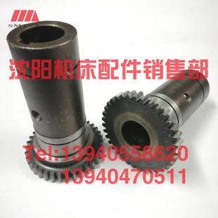 速发沈中捷摇臂钻床Z040X16 Z050Z齿轮4145快速齿轮主5