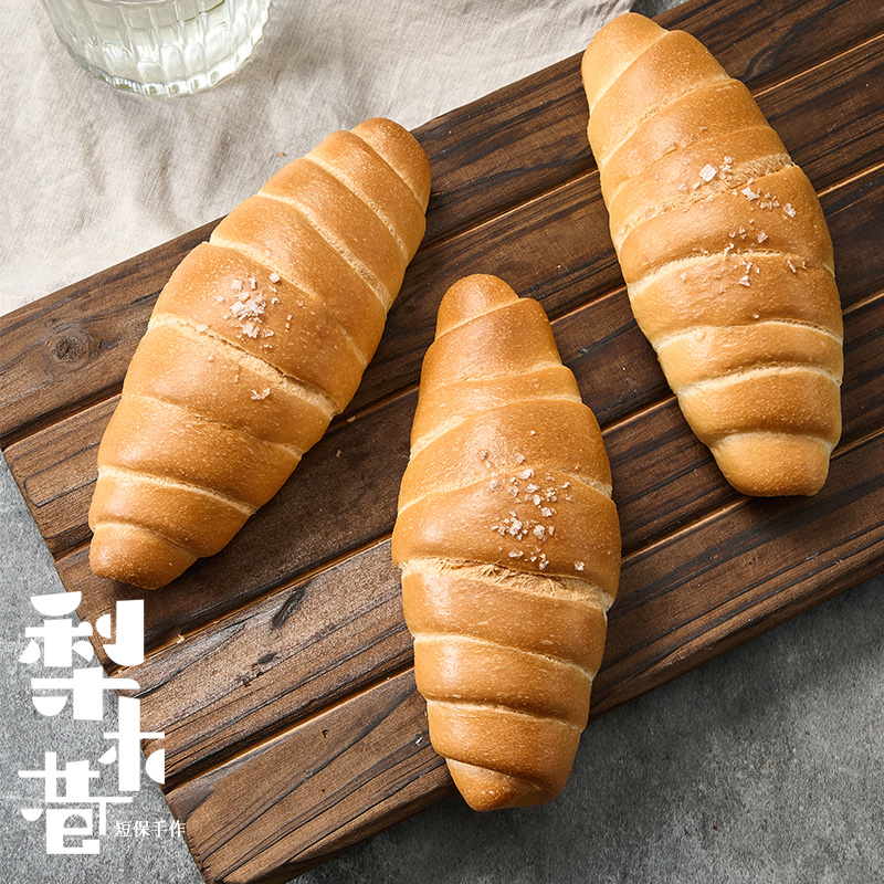梨木巷【牛角原味盐面包】无添蔗糖可颂欧包早餐饱腹代餐零食