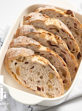 活动福利~梨木巷【无花果树枝硬欧包】营养代餐粗粮早餐面包点心