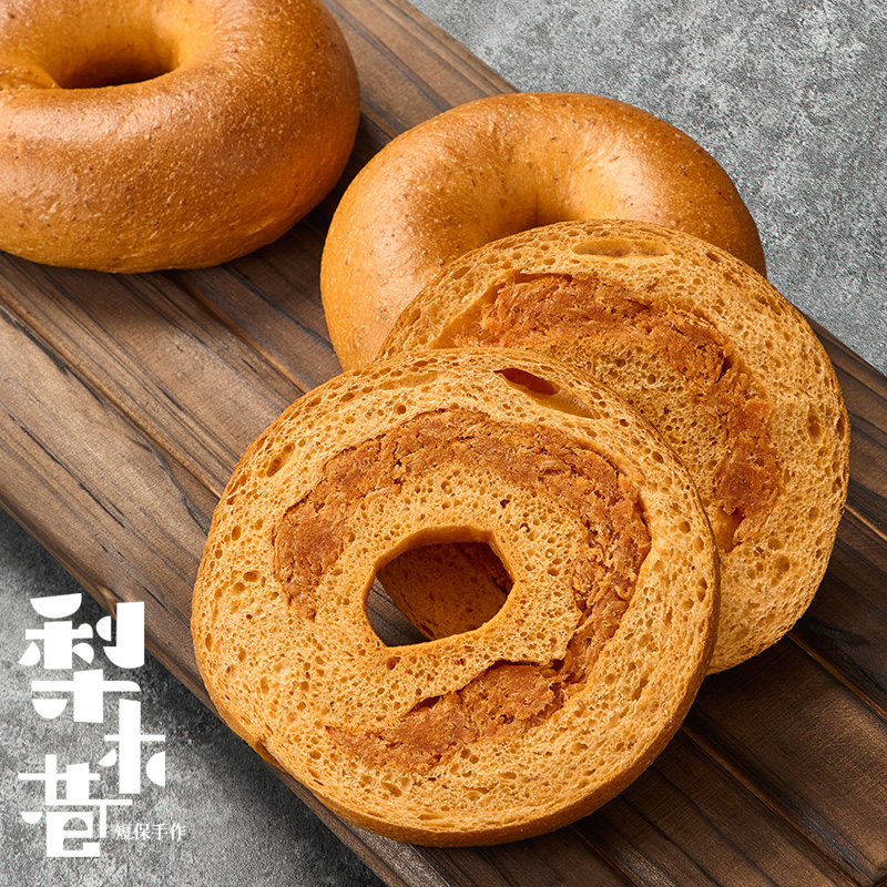 梨木巷【番茄松松贝果面包】无添蔗糖手作欧包健身饱腹早餐代餐