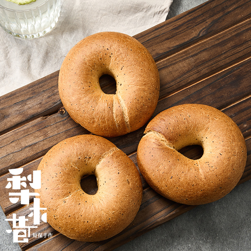 梨木巷【伯爵红茶奶酥贝果面包】110g×2枚早餐代餐咖啡店用欧包