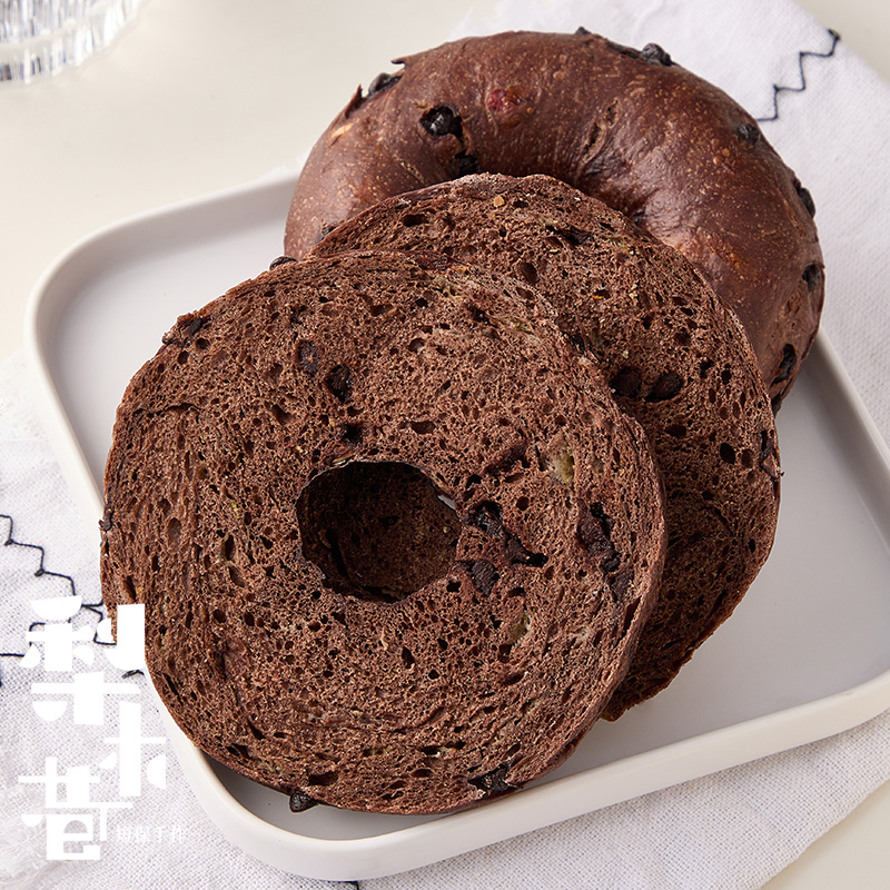 新品 梨木巷【可可双重香蕉贝果面包】手作三明治欧包早餐包代餐