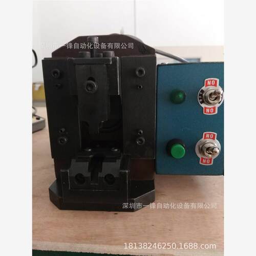 5G网络线压接跳线铆压机