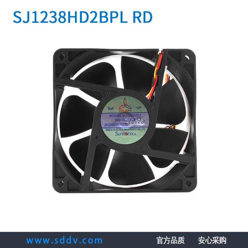 正品NSJ1238HD04V.5A直