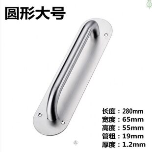 ,房门大门木门外拉手拉手铁艺铁门拉木门明装免打孔把手推拉板新