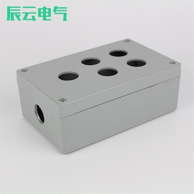 5位160 100 65 铸铝防水盒 按钮盒开关盒 室外接线盒过线盒端子盒
