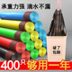 抽绳式 加厚小号自动收口穿绳拉圾圾大号抽拉黑色 垃圾袋家用手提式