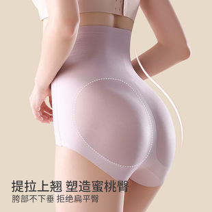 产后收腹内裤剖腹产专用高腰微压塑形提臀收小肚子无痕月子期短裤