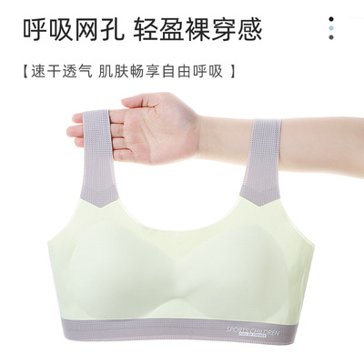 初中生儿童发育期款学生内衣12-16岁女童文胸运动背心高中生