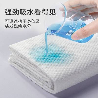 一次性浴巾干旅行单独包装压缩加厚加大洗澡大号酒店用品毛巾套装