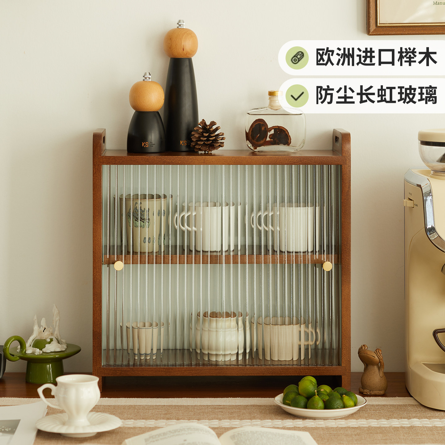 实木多层杯架桌面可调节防尘置物架家用中古风推拉门茶杯展示架子,住宅家具,搁板/置物架/家用陈列架,淘宝优惠券,粉丝福利购,淘宝优惠卷