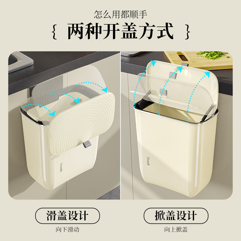 厨房垃圾桶带盖家用客厅