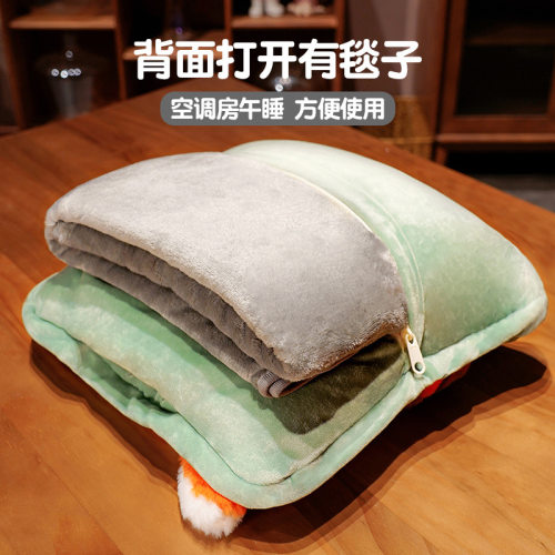 暖手抱枕被子两用一體二