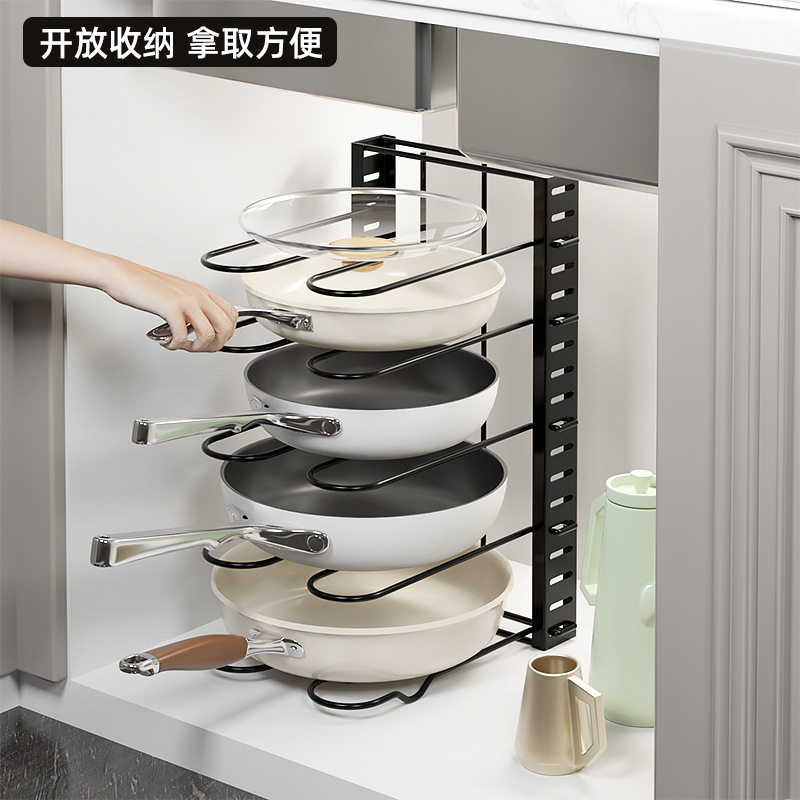 多层可调节坐式锅盖架厨