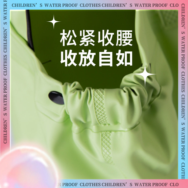 儿童玩水服下水裤赶海连