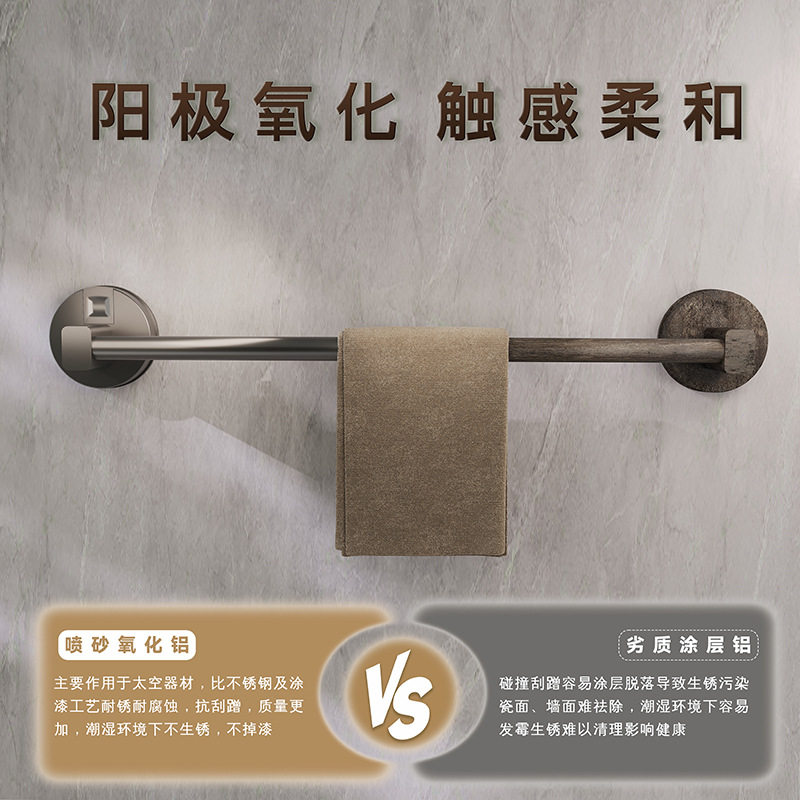 吸盘毛巾杆浴室置物架免